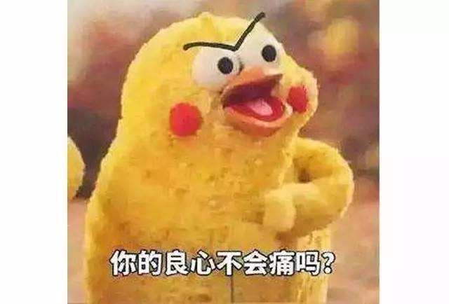 外贸原单耐克阿迪是正品吗,你哭着对我说原版出自哪个综艺