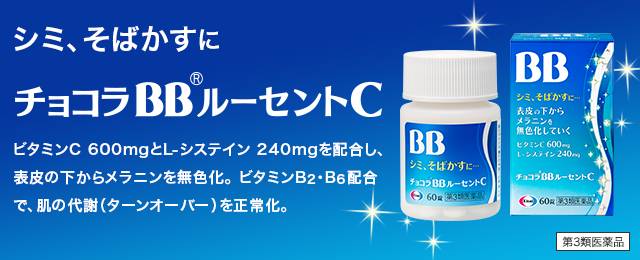 pola美白丸真实测评有效果,pola美白丸亲身效果怎么样