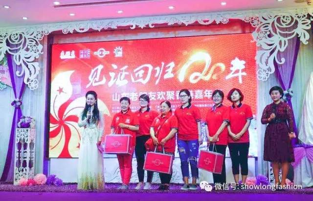 为爱行走佛山站,为爱行走公益活动启动