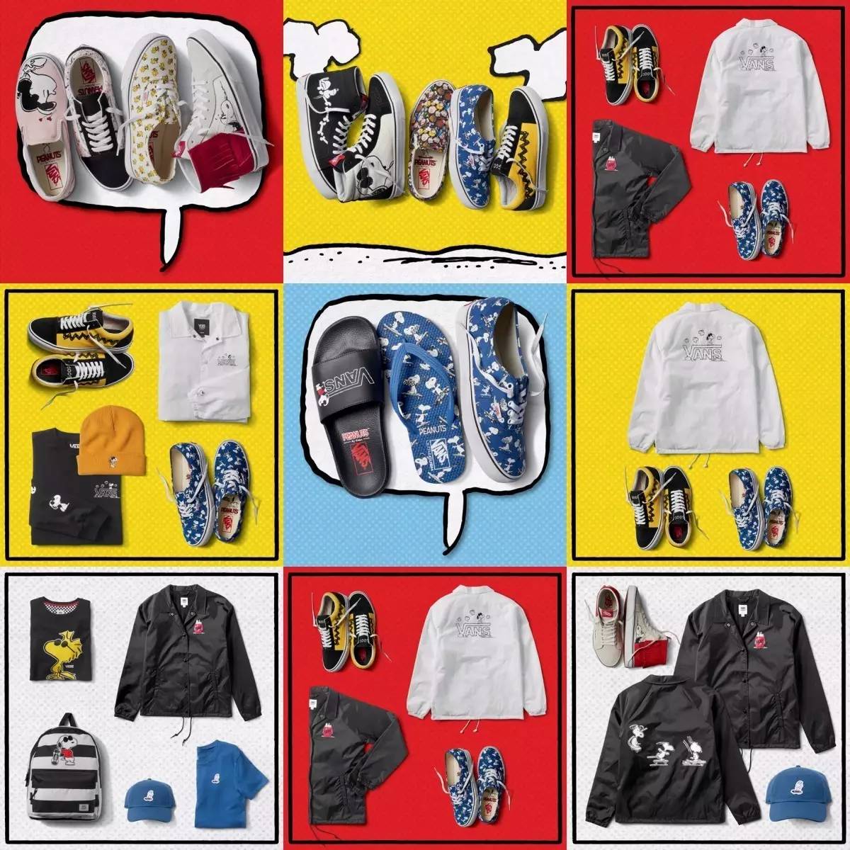 “看到这4双联名球鞋,就知道贫穷没有抛弃我”