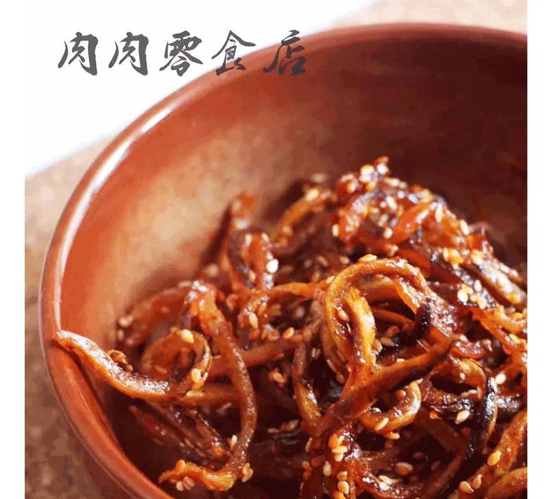 粉丝来信黑胶,粉丝来信视频