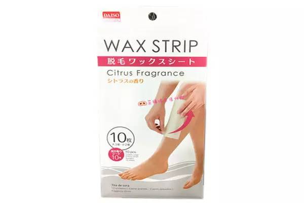 美容帮|几块钱起的20个脱毛好物(口碑炸裂,保你种下一片草原)