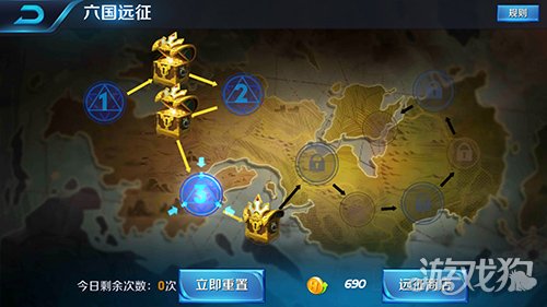 王者荣耀六国远征最强阵容怎么玩,王者荣耀s34赛季武道大会六国远征