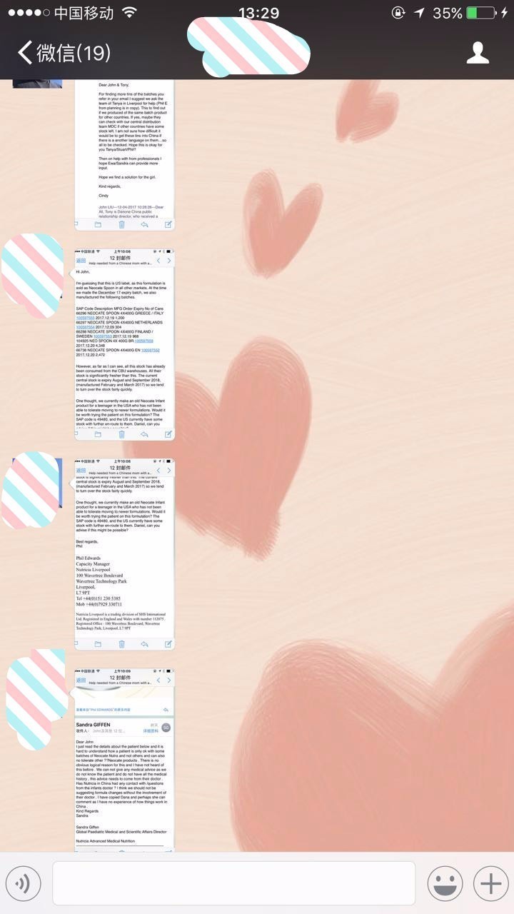 过敏宝宝的生日礼物,小孩今天过敏特别严重