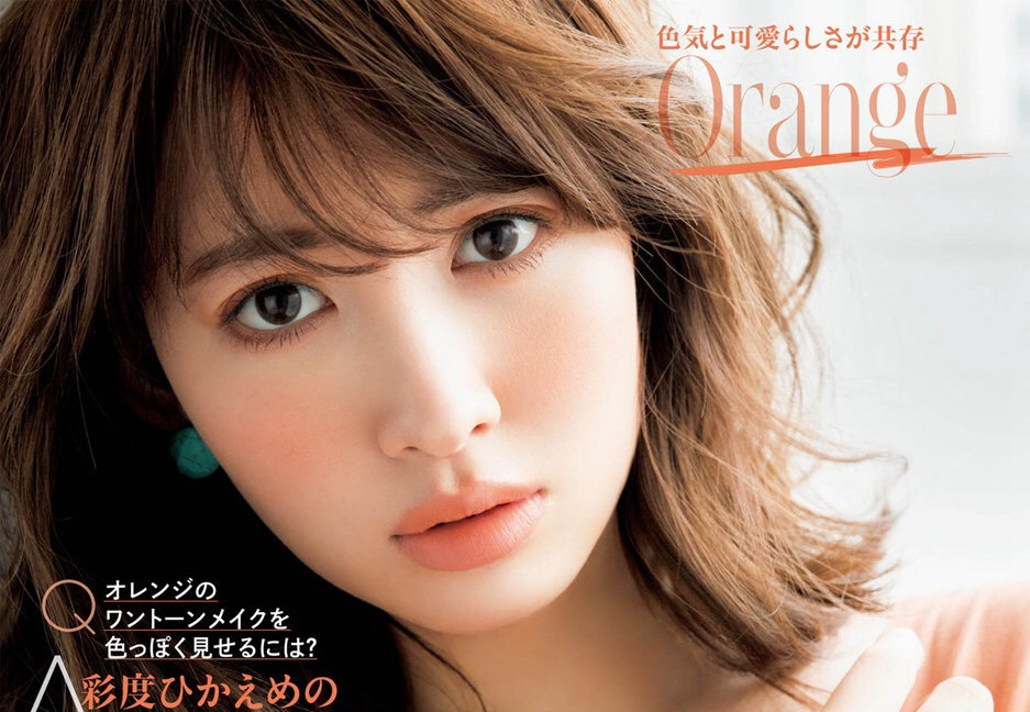 流星眉的化妆方法,流星眉妆容