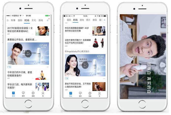 欧诗漫珍珠白越用越黑,欧诗漫珍珠白有什么用