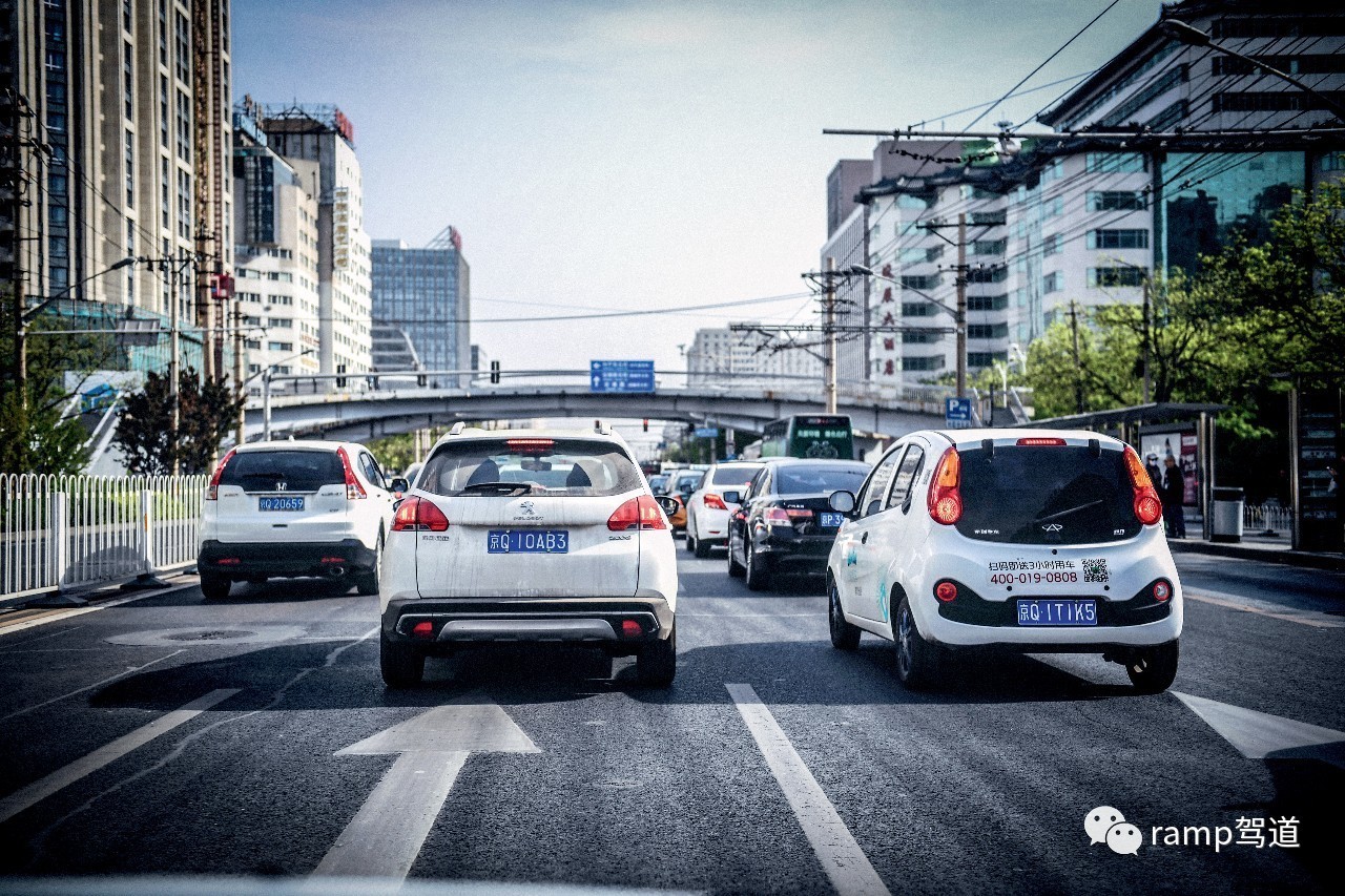 快把钥匙交出来！——3款共享汽车初体验