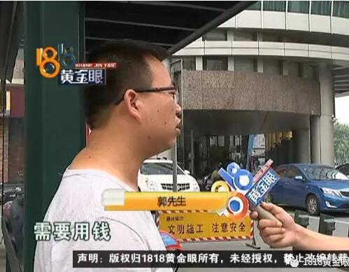 女子花60万做美容却被叫做老太婆,女子花6600元做烤瓷牙