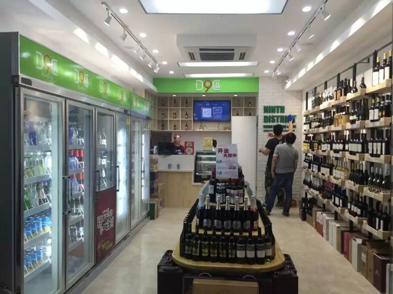 还羡慕香港？无锡人家门口也有自己的进口商品购物天堂啦！代购链接可以清空了！