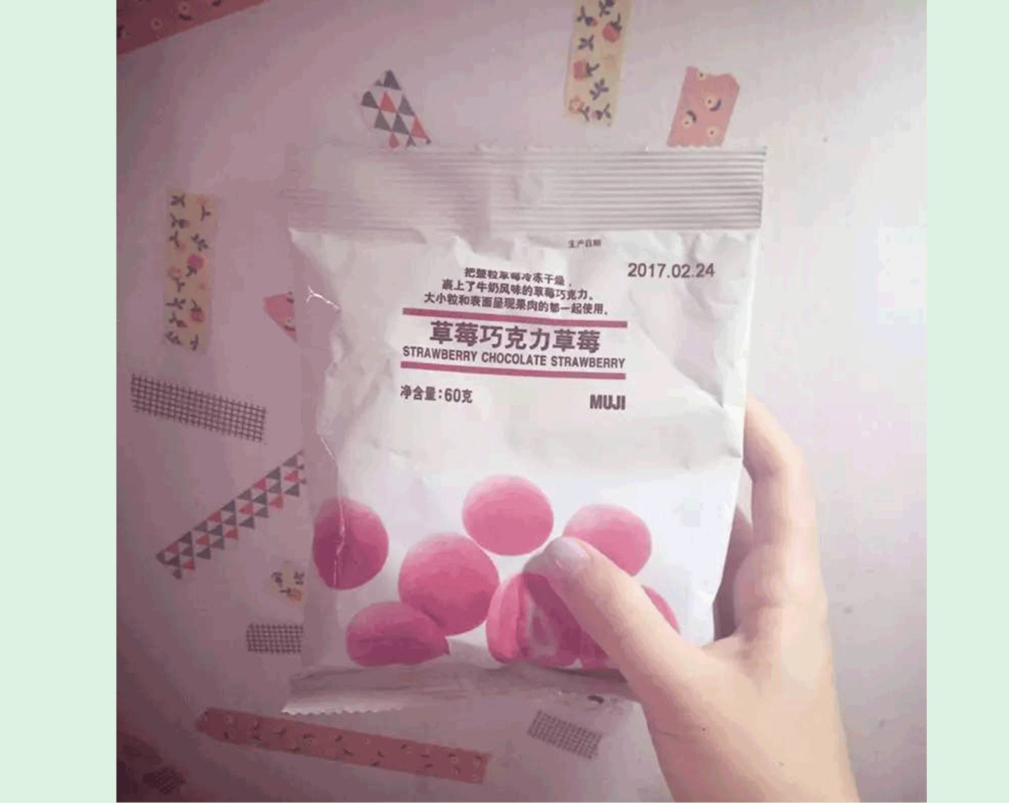 粉丝来信视频,粉丝来信完整版