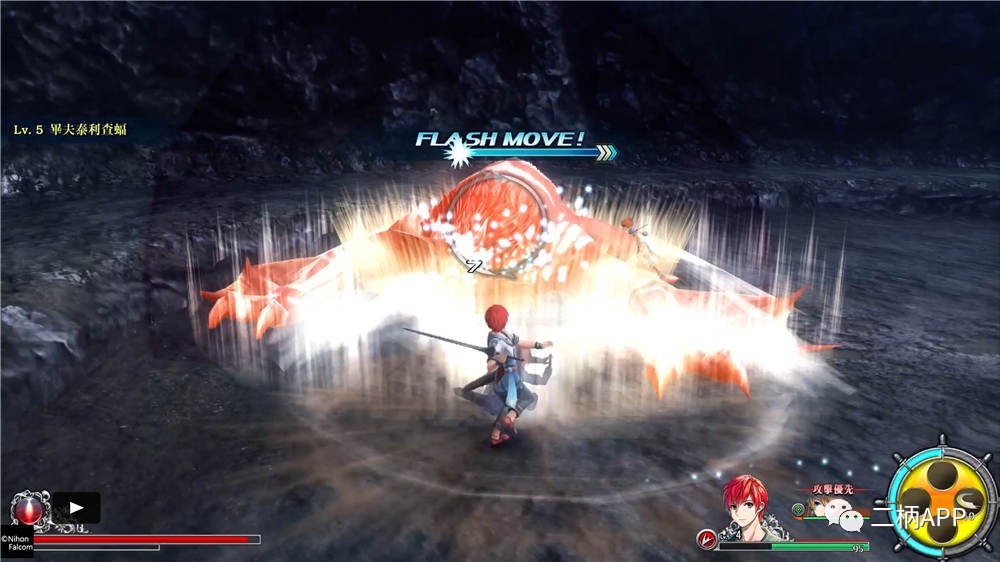 伊苏8是手柄玩还是键盘玩好,伊苏8手机能玩吗