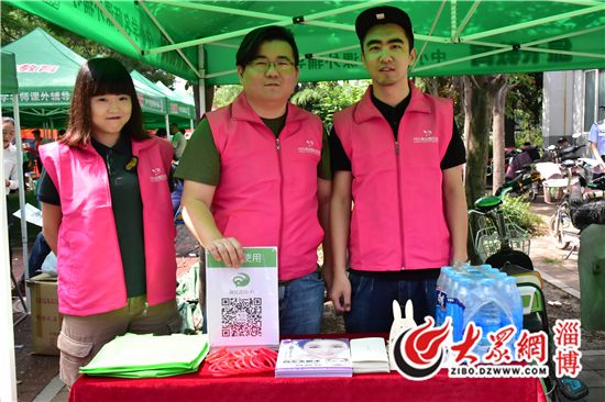 送清凉、送自信向东美容整形医院助力高考