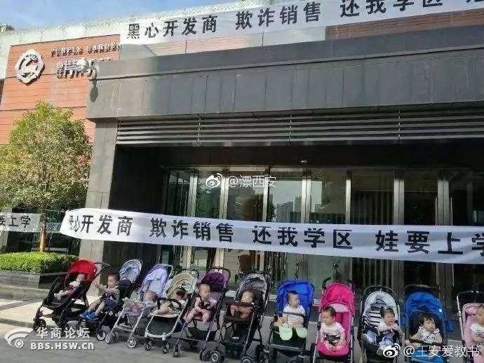 最陕西｜缴费窗口高有1.7米这真的也算是无奈吗？