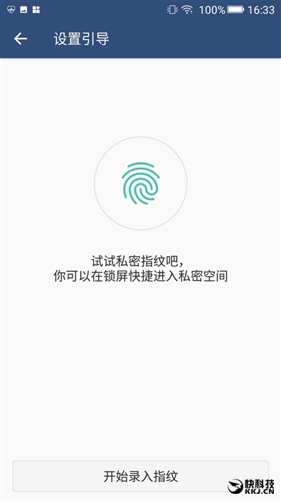 金立s10四摄价格,金立s10的手机测评