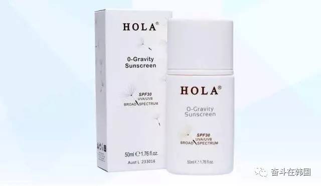 赫拉防晒霜上黑榜,赫拉防晒霜70ml官方