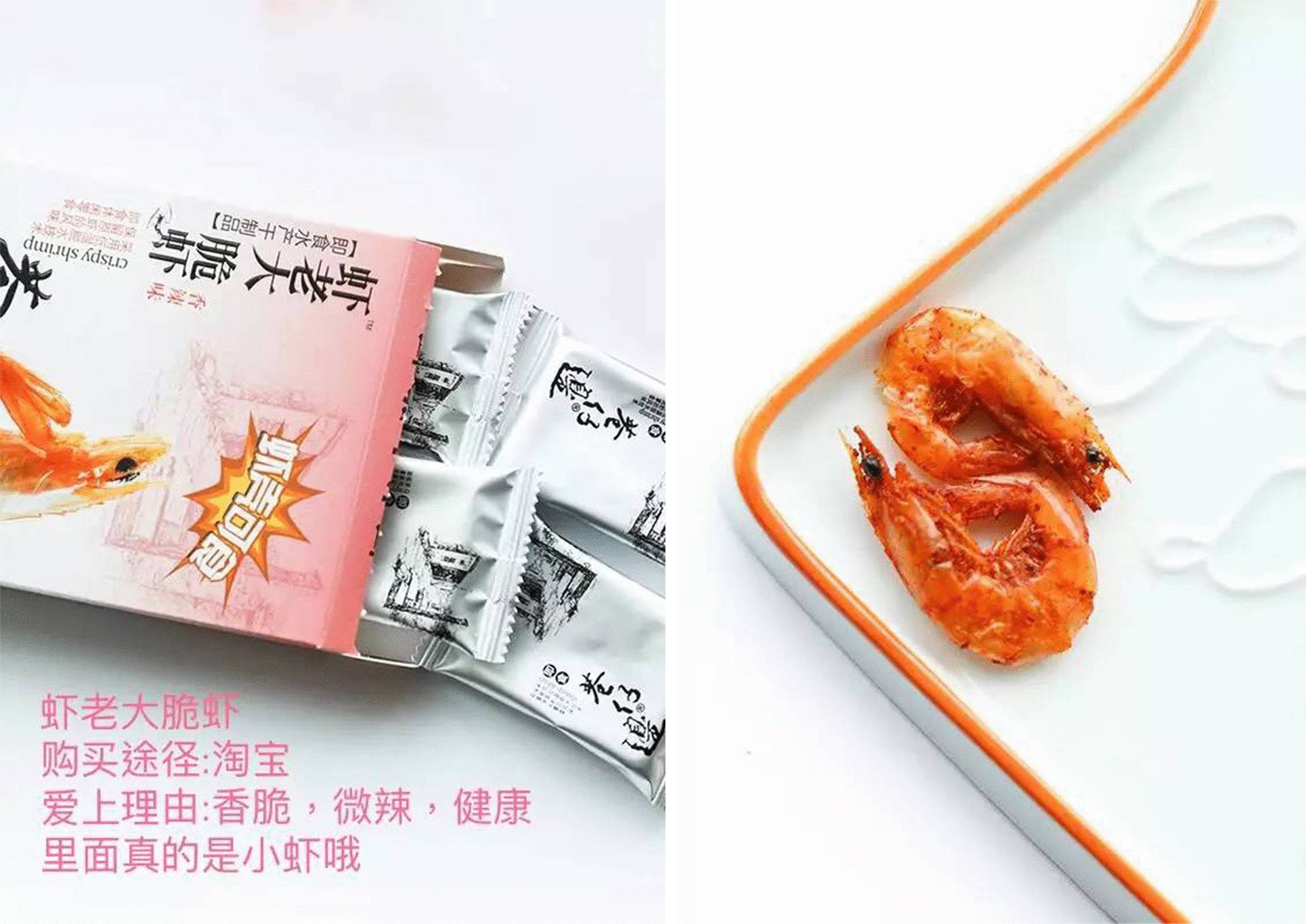 粉丝来信黑胶,粉丝来信视频