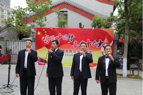 网媒城市行走进道外街道办事处