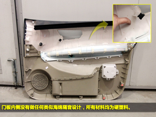 日产2018逍客智享版拆解视频,第三代逍客和逍客经典拆解对比