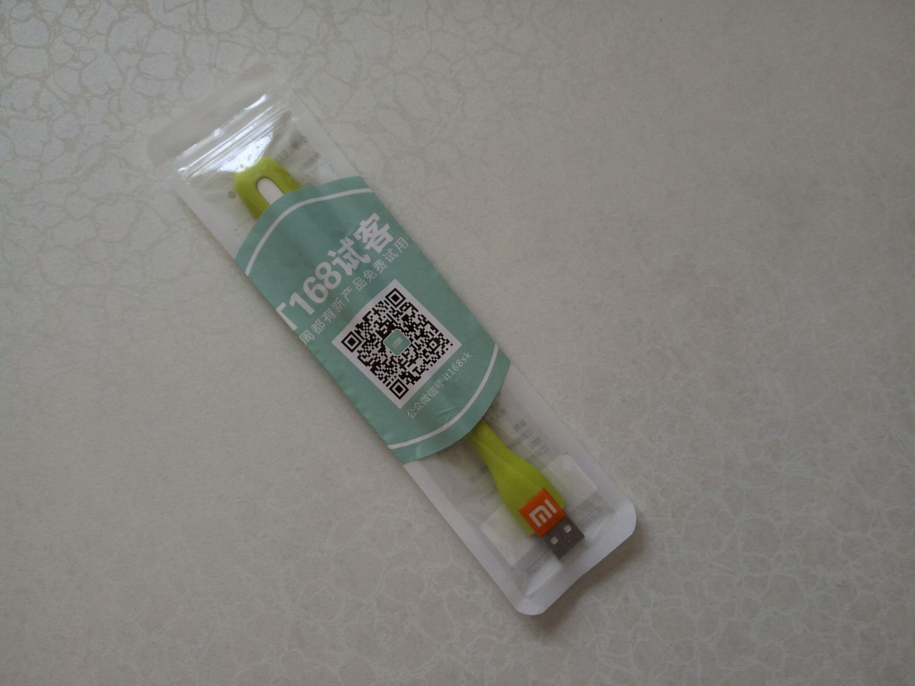 小米三大升级,小米随身usb灯