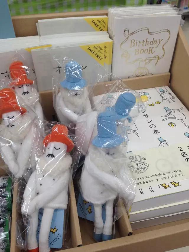 手帐中毒第二弹！本子控们有救了！