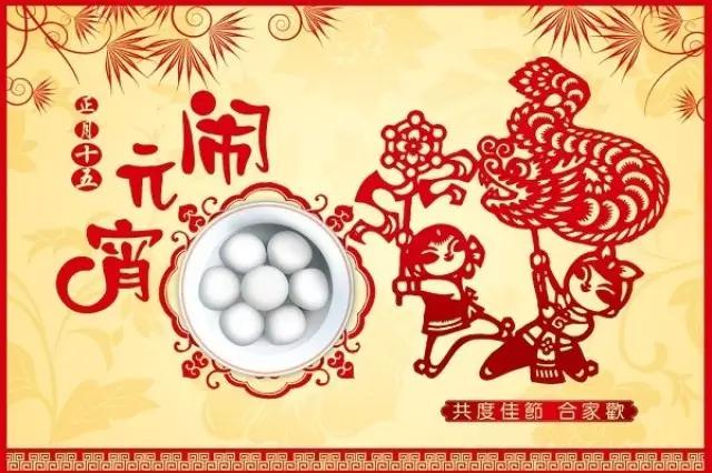 元宵节佛教的说法,元宵节跟佛教有什么关系