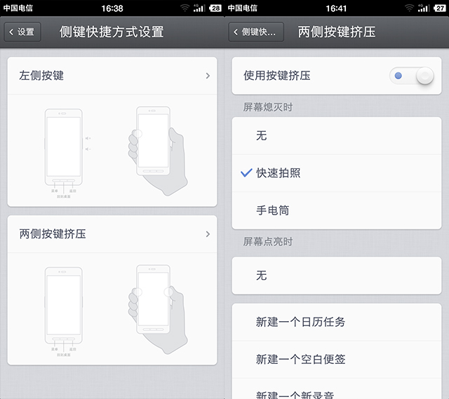 锤子t2现在还值得买吗,锤子手机t2游戏测评