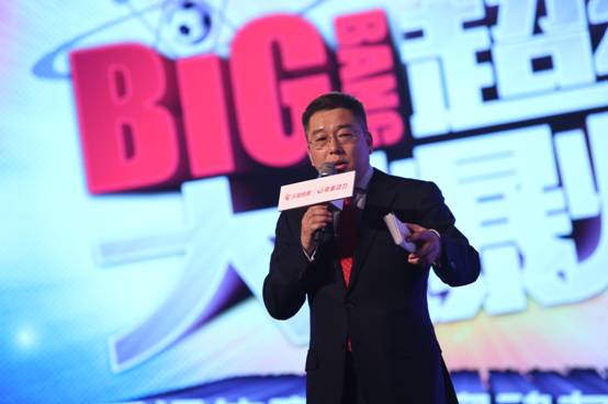 酸爽！未来两年中超480场比赛只在乐视超级电视