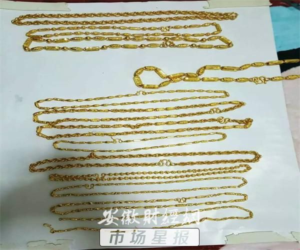 男子持刀抢劫金店民警九小时破案,凌晨男子持半米长大刀抢劫金店