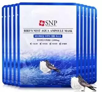 韩国ahcb5玻尿酸面膜,韩国vm胶原蛋白涂抹式面膜