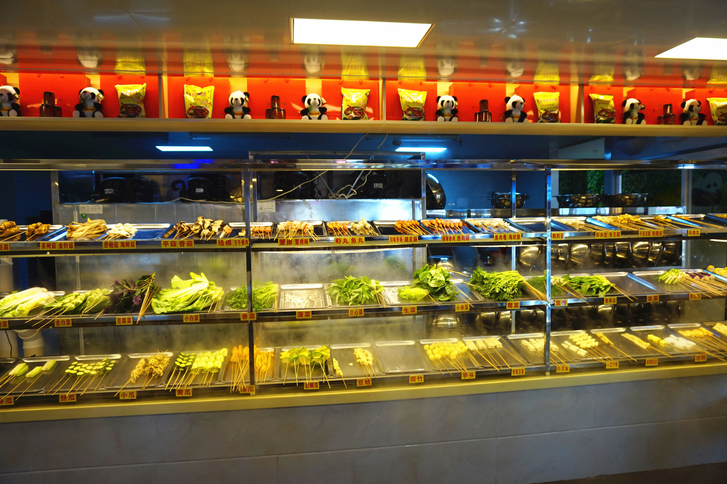 袁记串串香投入70万多久回本,成华区袁记串串香