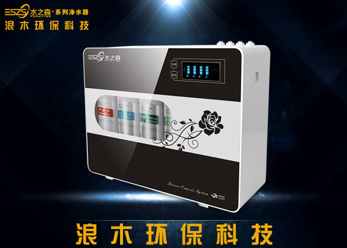 口碑比较好的净水器品牌,净水器厂家代理加盟哪家信誉好