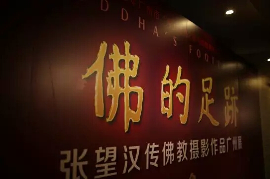 广府庙会2024在哪里举行,一分钟带你回顾广府庙会