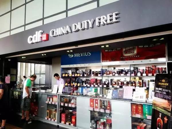 乌鲁木齐免税店装修案例 (乌鲁木齐西门免税店)