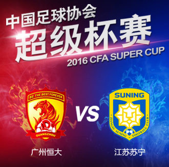 世界足坛最精彩的比赛,世界足球冠军杯排行榜