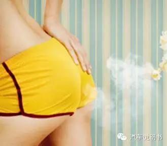 公共场合放屁怎么缓解尴尬,公共场合放屁怎么避免尴尬