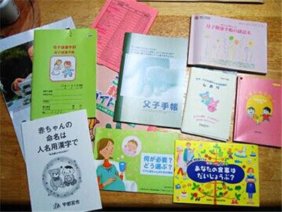 日本怀孕生孩子难受,在日本生宝宝的样子