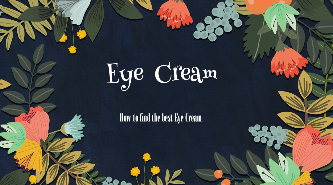 给你推荐一款超级好用的眼霜,这才是真正有效的眼霜