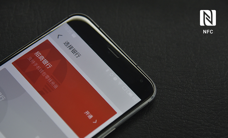 魅族发布17年海报,魅族发布会回忆杀