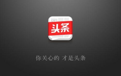 网络媒体软文推广平台,自媒体软文推广平台排行榜