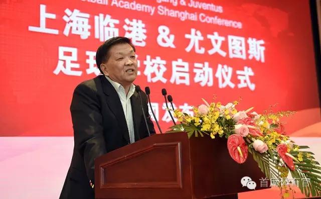 涓婃捣灏ゆ枃瓒虫牎,涓婃捣瓒崇悆闈掕甯傚満鐏垎