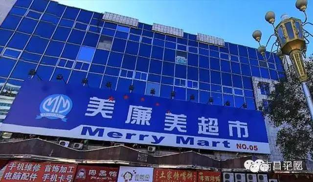 省下一笔电话费北京昌平商场超市WiFi用户名密码任君享用