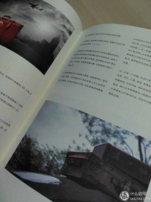 锤子t2手机怎样,锤子t2手机发布