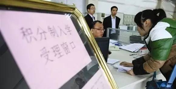 学区房都有什么讲究吗上海,学区房购买注意事项苏州