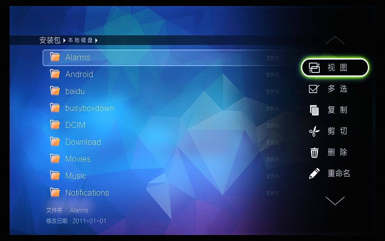 芝杜z1000pro和开博尔q10哪个好,开博尔8k评测