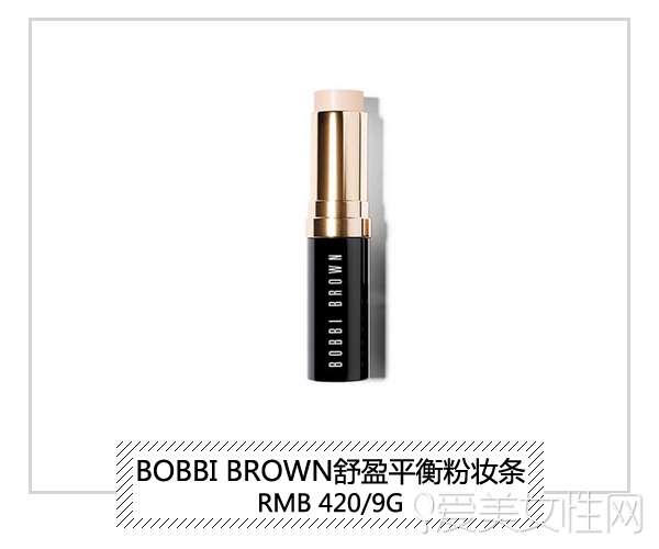 lamer遮瑕美白安利,巨无霸遮瑕