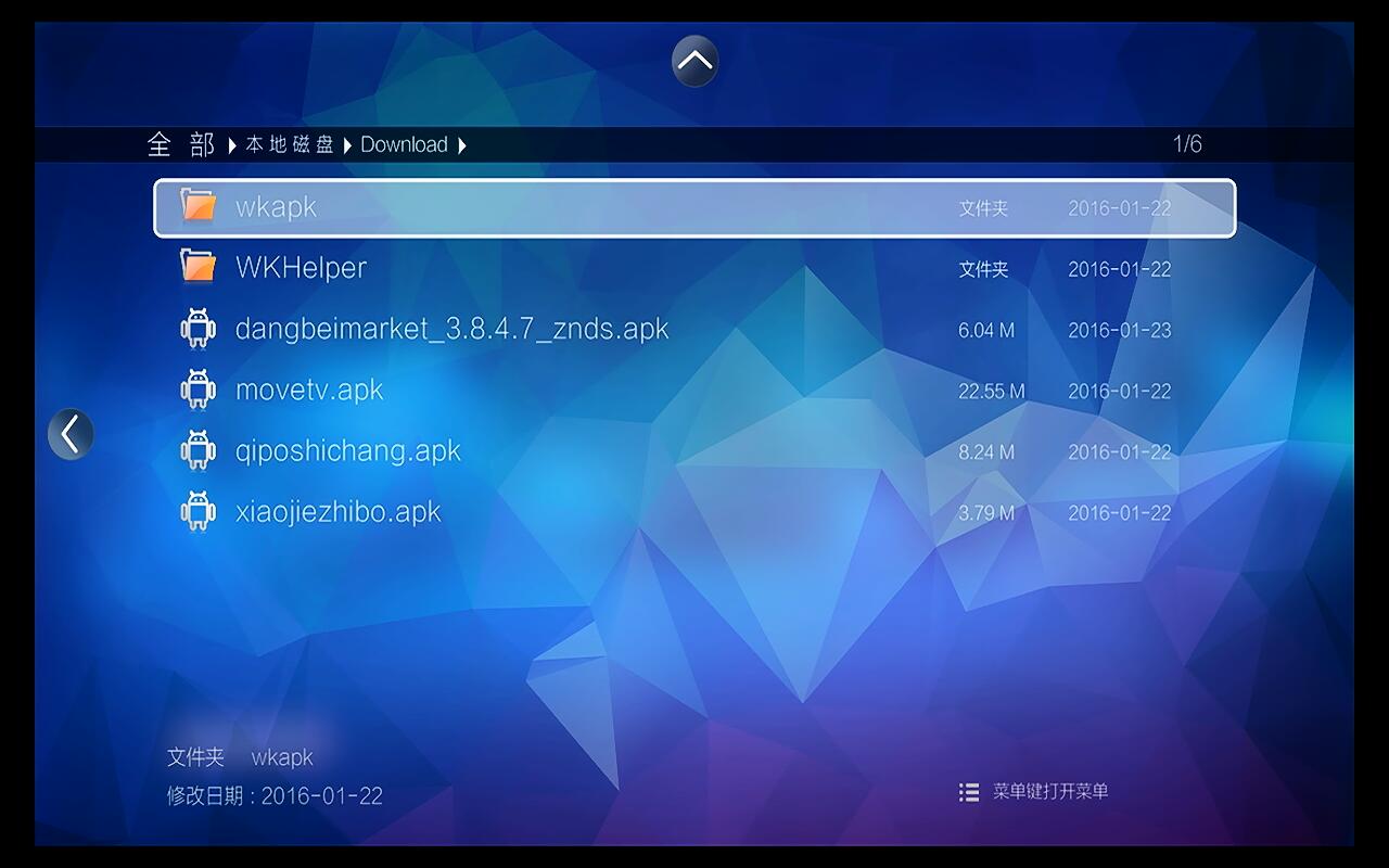 芝杜z1000pro和开博尔q10哪个好,开博尔8k评测