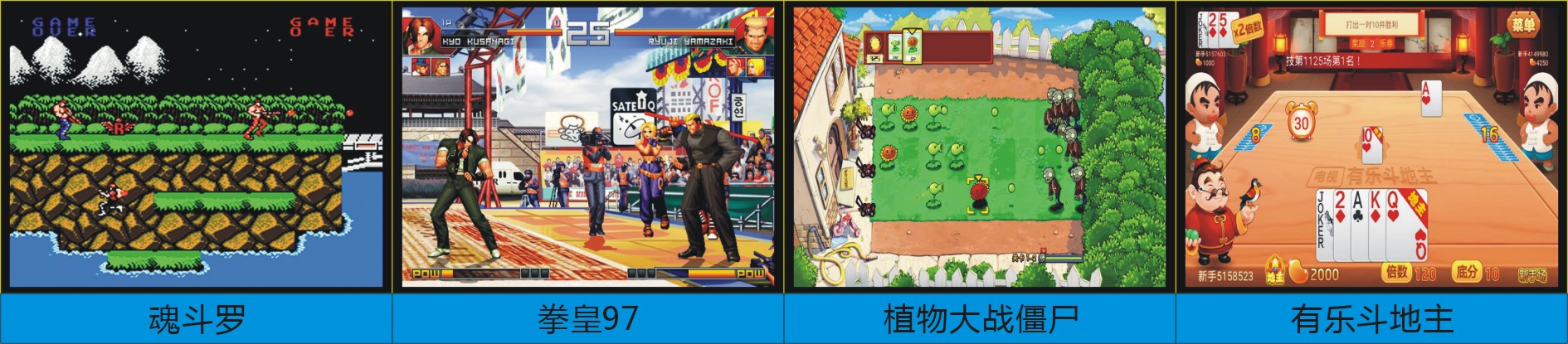 芝杜z1000pro和开博尔q10哪个好,开博尔8k评测