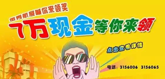 安阳市八中特长生招收条件,安阳市中招哪个学校有特长生