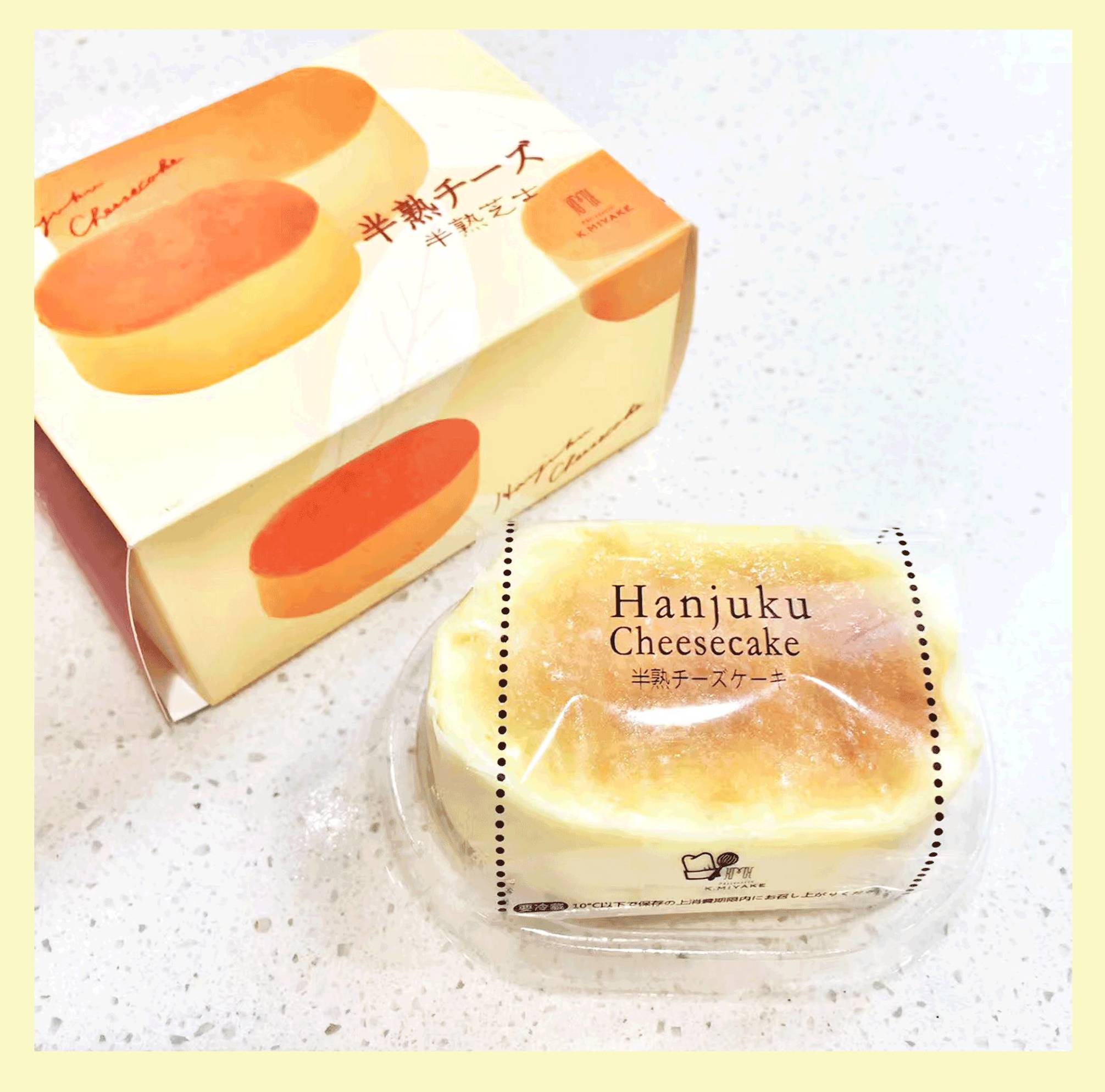 粉丝来信视频,粉丝来信完整版