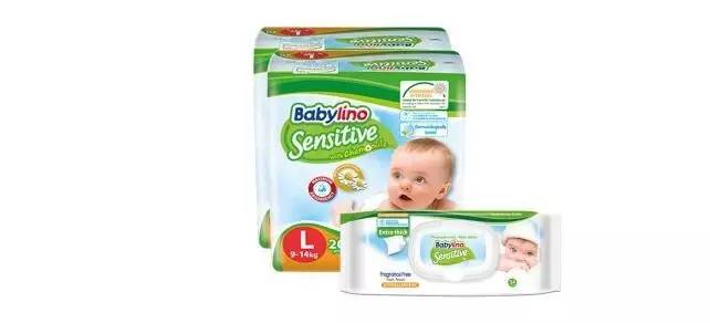 今天10点团｜它不仅是全球公认的十大好用面膜之一，还是凯特王妃*用御**的除皱法宝？